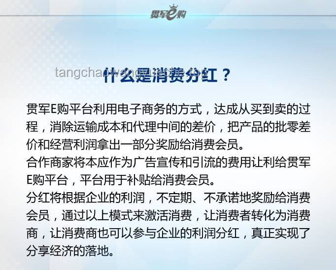 **从“神似傅首尔”到反义词爆红：创意命名的创新思维之旅**